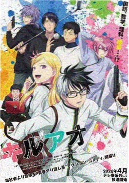 火影忍者漫画疾风传全集封面