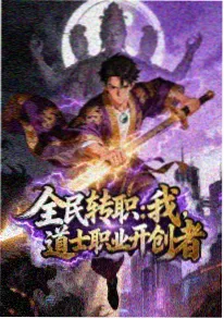 火影忍者外传第七班短篇封面